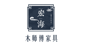 合肥木师傅家具有限公司